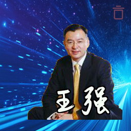 王强